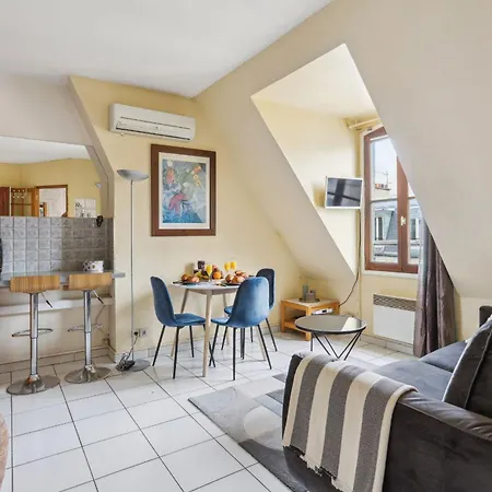 Invalides & Eiffel Tower 1br - Cityapartmentstay Апартаменты